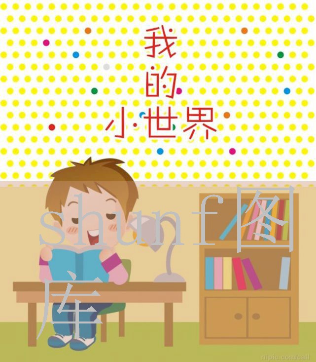 小区内沙子多少钱一包?