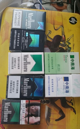 南京天子一包多少钱?