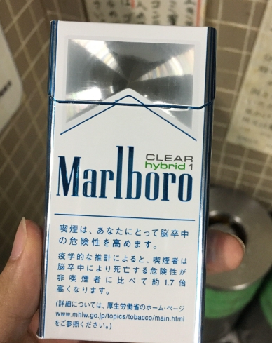 有代购外烟的吗(有代购外烟的吗是真的吗)