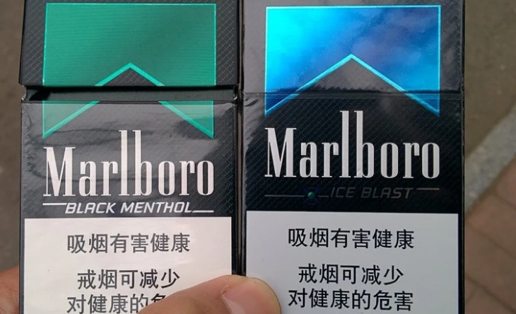 香菊片多少钱一包啊?